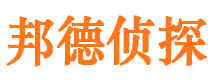 千阳寻人公司